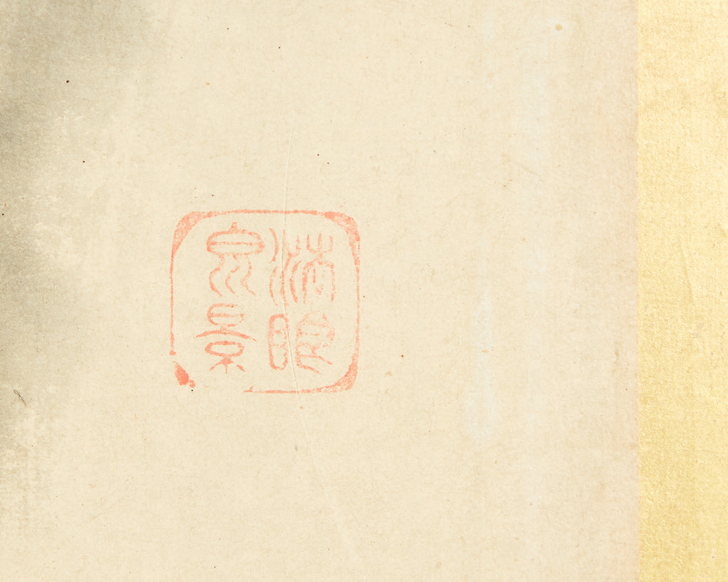 Japanese Edo Six-Panel Haboku Landscapes of Seasons