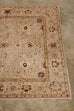 Vintage Khotan Style Beige Rug Carpet