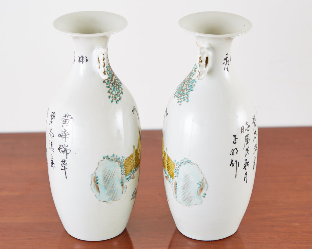 Pair of Diminutive Chinese Porcelain Fencai Vases