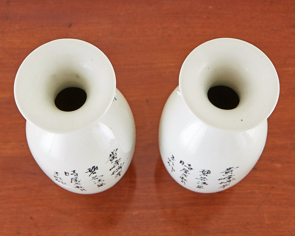 Pair of Diminutive Chinese Porcelain Fencai Vases
