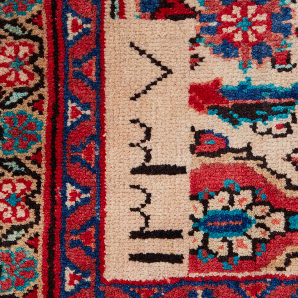 Antique Mahal Rug Signed and Dated 1919