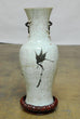 19th Century Rare Chinese Qing Dynasty Crackle Glaze Vase with Kiln Error