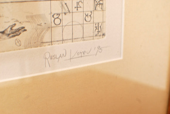 Ruslan Kotev Etching "Casual Look Upwards"