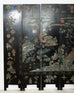 Chinese Kuancai Ten Panel Coromandel Screen Mythical Landscape