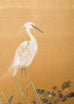 Japanese Showa Two Panel Screen Egrets in Grass