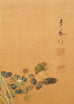 Japanese Showa Two Panel Screen Egrets in Grass