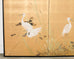 Japanese Showa Two Panel Screen Egrets in Grass