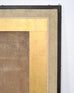 18th C. Japanese Edo Two-Panel Screen Pheasants Floral Landscape