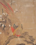 18th C. Japanese Edo Two-Panel Screen Pheasants Floral Landscape