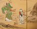 Japanese Edo Four Panel Screen Kano School Filial Piety