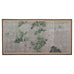 Japanese Showa Four Panel Screen Bamboo in Misty Landscape