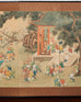 Kano School Four Panel Screen One Hundred Boys