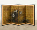 Composed Japanese Showa period four-panel byobu screen depicting autumn foliage with chrysanthemum, bush clover, and Chinese bellflowers. The painting has a lovely background of gilt squares with an artist signature and seal Sanyo/Mitsuharu. Set in a black painted frame with a gilt silk brocade border. From an estate in San Francisco, CA.  Dimensions: 70"w x 0.75"d x 36"h  Circa: 20th Century, Japan  Materials: Paper, Wood, Silk  Condition: Good, wear consistent with age and use. Beautifully crafted with ag