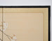 Japanese Showa Four Panel Screen Flowering Cherry Blossom