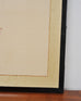 Japanese Showa Four Panel Screen Flowering Cherry Blossom