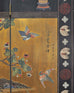 Chinese Export Lacquered Gilt Coromandel Screen Cranes and Ducks