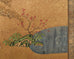 Weathered Japanese Meiji Four Panel Screen Tale of Genji