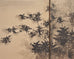 Japanese Showa Four Panel Screen Spring River Landscape 5 Ft.