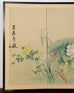 Asian Four Panel Byobu Screen Hundred Flowers Bloom