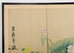 Asian Four Panel Byobu Screen Hundred Flowers Bloom