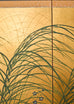 Japanese Showa Four Panel Screen Quail Amid Autumn Grasses
