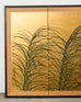 Japanese Showa Four Panel Screen Quail Amid Autumn Grasses