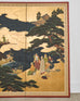 Japanese Showa Four Panel Screen Nanban Ship on Gilt