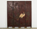 Chinese Export Qing Lacquered Four Panel Coromandel Screen