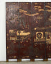 Chinese Export Qing Lacquered Four Panel Coromandel Screen