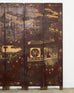 Chinese Export Qing Lacquered Four Panel Coromandel Screen