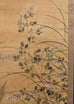 Japanese Meiji Four Panel Screen After Tawaraya Sotatsu