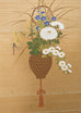 Japanese Showa Four Panel Screen Flower Vases on Silk