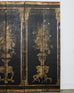 Neoclassical Style Lacquered Five Panel Screen Fragment