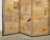 Japanese Edo Six Panel Screen Kano School Applied Vignettes