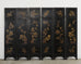Chinese Six-Panel Carved Hardstone Lacquered Coromandel Screen