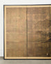 Japanese Showa Six Panel Screen Mountain Landscape