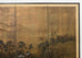Japanese Showa Six Panel Screen Mountain Landscape