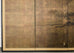 Japanese Showa Six Panel Screen Mountain Landscape