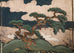 Japanese Edo Screen Kano School Isle of Immortals