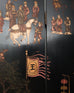 Chinese Export Eight Panel Coromandel Screen Han Palace