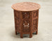 Moorish Style Carved Teak Inlaid Round Tabouret Drink Table