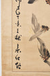 Chinese Floral Painted Scroll Signed and Dated
