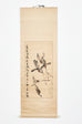 Chinese Floral Painted Scroll Signed and Dated