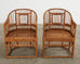 Pair of Brighton Pavilion Style Bamboo Cane Dining Armchairs
