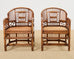 Pair of Brighton Pavilion Style Bamboo Rattan Dining Armchairs