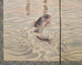Asian Showa Four Panel Screen Jumping Koi at the Dragon Gate