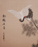 Japanese Style Showa Four-Panel Screen Cranes in Pine Trees