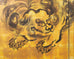 Japanese Showa Four Panel Screen Pair of Karashishi Foo Dogs