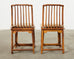 Set of Four Chinese Provincial Spindleback Elm Dining Chairs