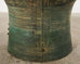 Southeast Asian Bronze Rain Drum or Drinks Table